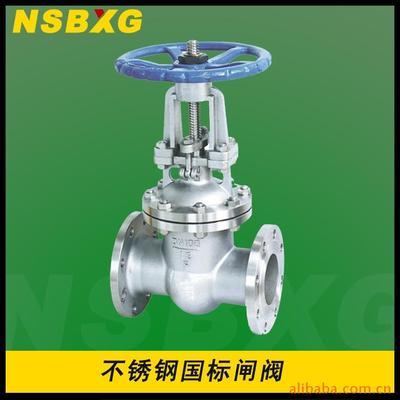 【Z41W-16P不銹鋼國標(biāo)閘閥 氣動不銹鋼硬密封蝶閥 手動不銹鋼閘閥】價(jià)格,廠家,圖片,閥門,永嘉縣方泉不銹鋼閥門-