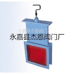 永嘉縣杰恩閥門(mén)廠發(fā)布的所有供應(yīng)產(chǎn)品列表 供應(yīng)產(chǎn)品 e路網(wǎng)