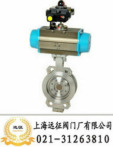 氣動切斷蝶閥D673F 上海遠(yuǎn)征閥門的卓越產(chǎn)品