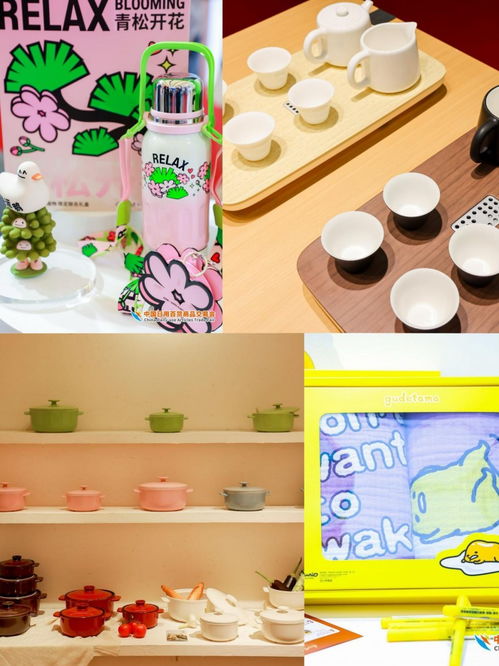 高潮迭起 盛會(huì)正酣——第117屆中國(guó)日用百貨商品交易會(huì)火熱開(kāi)幕