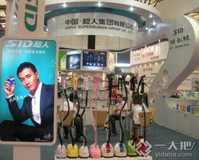 第104屆中國(guó)日用百貨商品交易會(huì)上的'代言門(mén)'風(fēng)波及其對(duì)行業(yè)銷售的啟示